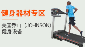 分类一